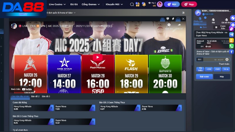 Tìm hiểu đôi nét về liên quân Mobile DA88